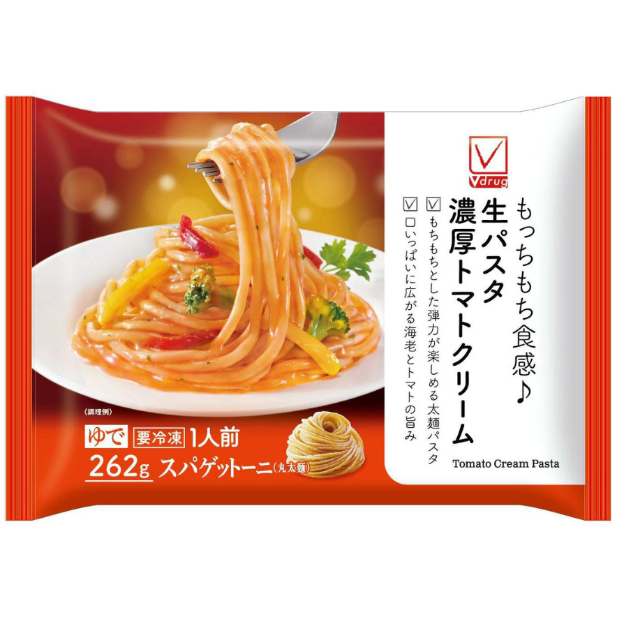 たらこのスパゲッティ - 商品のご案内 | V-check | 暮らしの